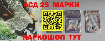 стаф Бузулук