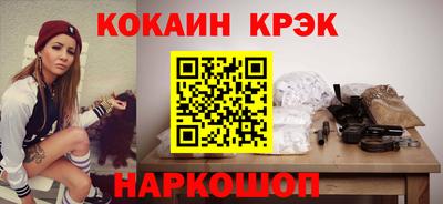 стаф Бузулук