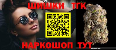 стаф Бузулук