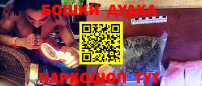 стаф Бузулук