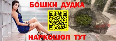 прущая мука Бугуруслан