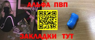 стаф Бузулук