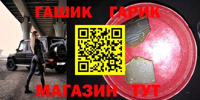 стаф Бузулук