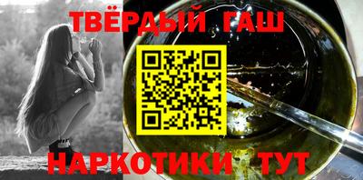 стаф Бузулук