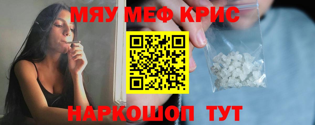  Cocaine Чайковский